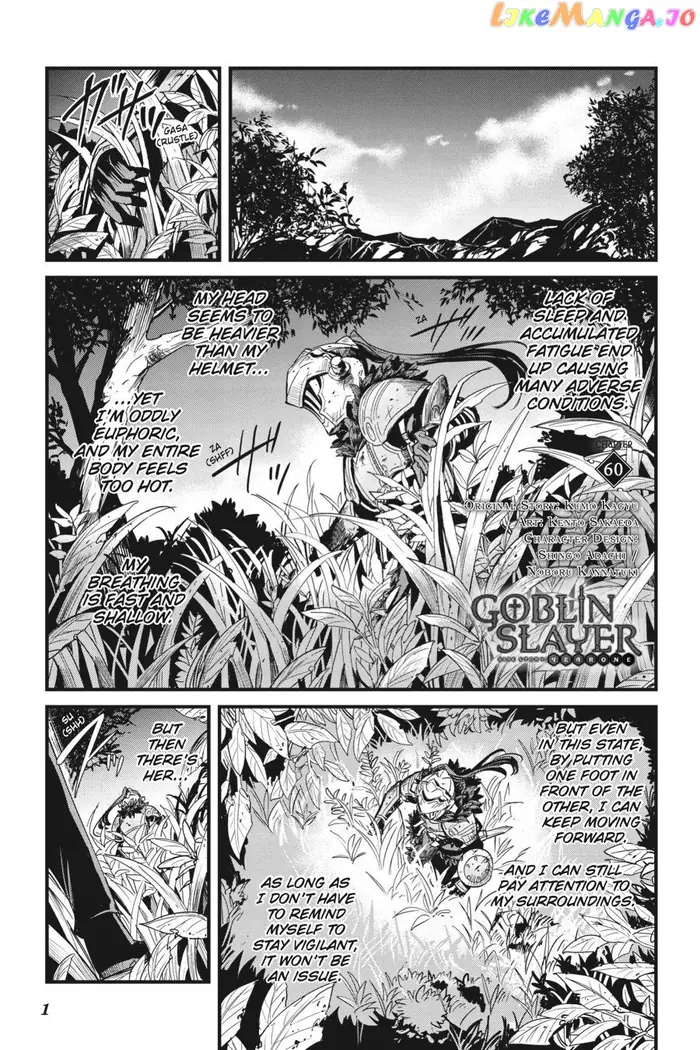 Goblin Slayer: Side Story Year One - Chapter 60 - Page 2