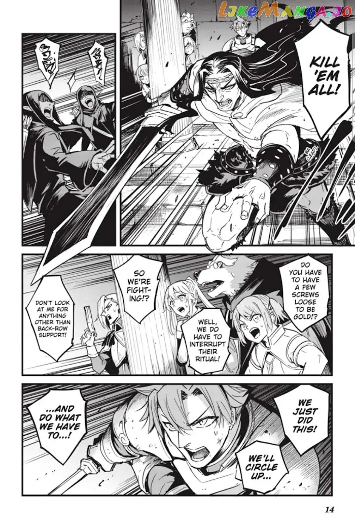 Goblin Slayer: Side Story Year One - Chapter 69 - Page 16