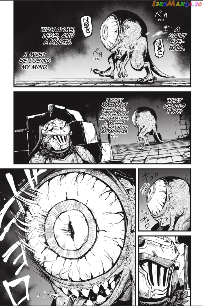 Goblin Slayer: Side Story Year One - Chapter 88 - Page 18