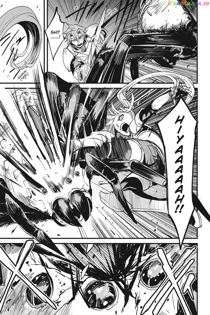 Goblin Slayer: Side Story Year One - Chapter 67 - Page 20