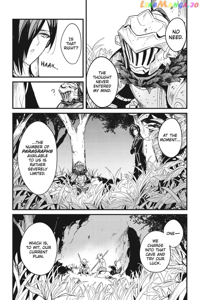 Goblin Slayer: Side Story Year One - Chapter 61 - Page 9