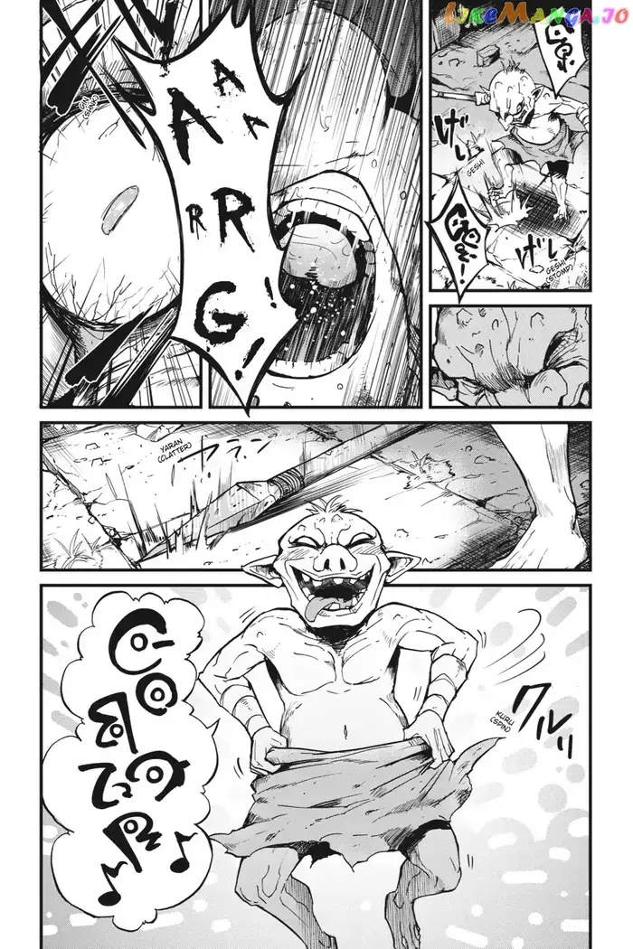 Goblin Slayer: Side Story Year One - Chapter 21 - Page 5