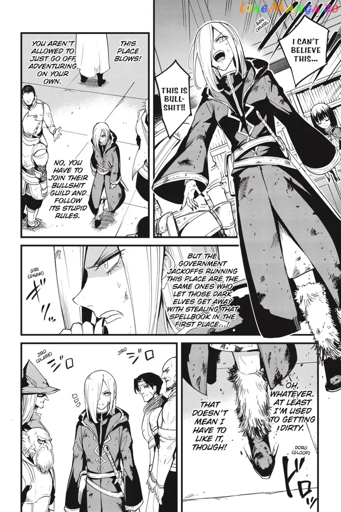 Goblin Slayer: Side Story Year One - Chapter 77 - Page 3