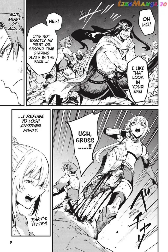 Goblin Slayer: Side Story Year One - Chapter 74 - Page 11