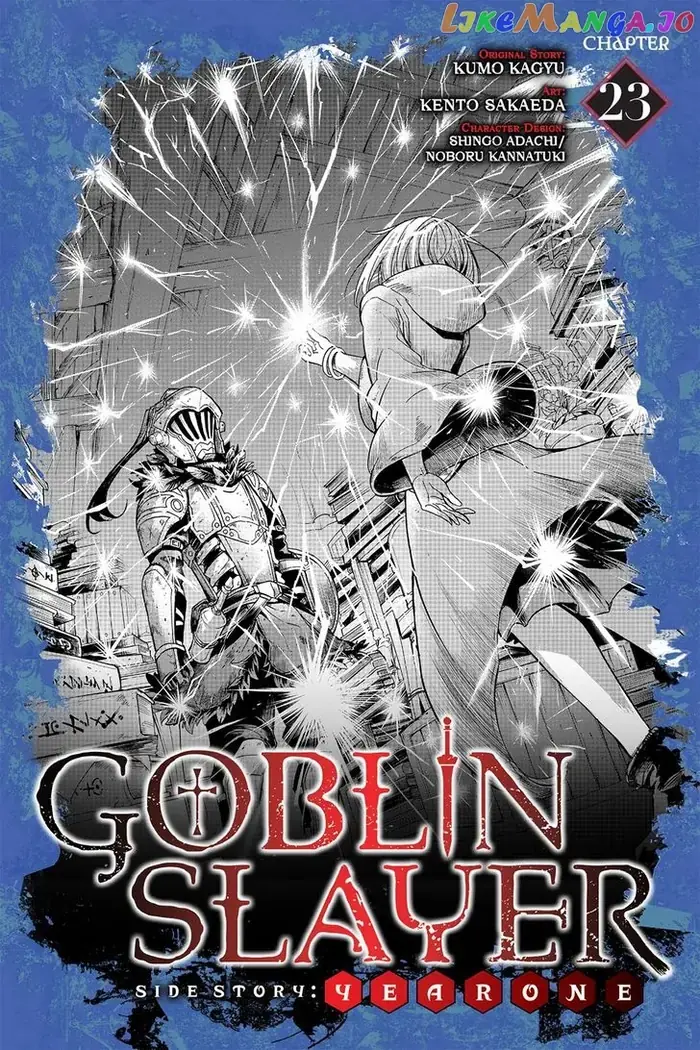 Goblin Slayer: Side Story Year One - Chapter 23 - Page 1