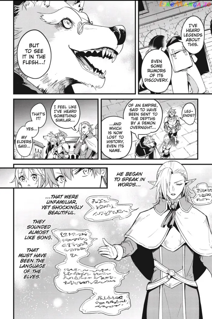 Goblin Slayer: Side Story Year One - Chapter 66 - Page 19