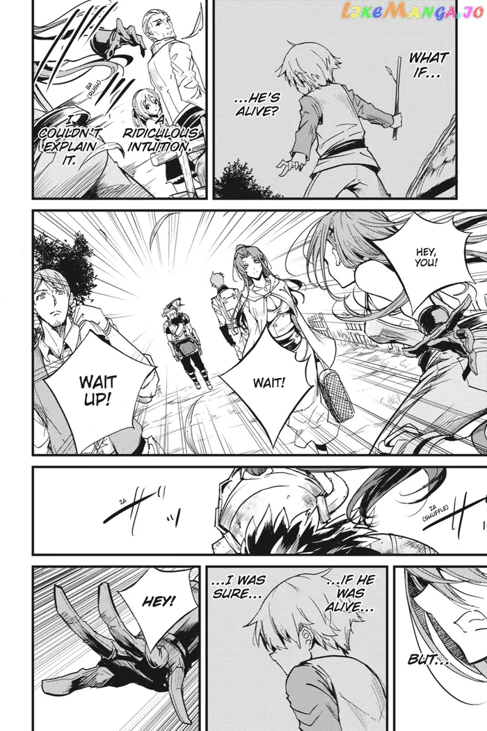 Goblin Slayer: Side Story Year One - Chapter 6 - Page 7