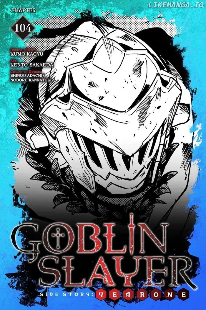 Goblin Slayer: Side Story Year One - Chapter 104 - Page 1