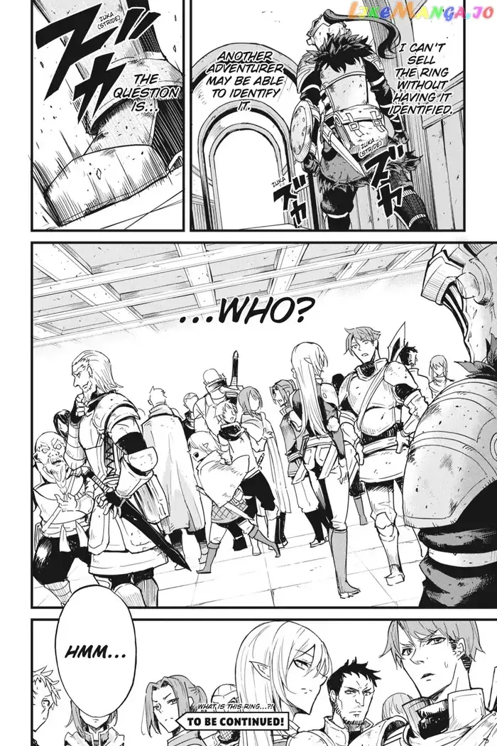 Goblin Slayer: Side Story Year One - Chapter 22 - Page 15