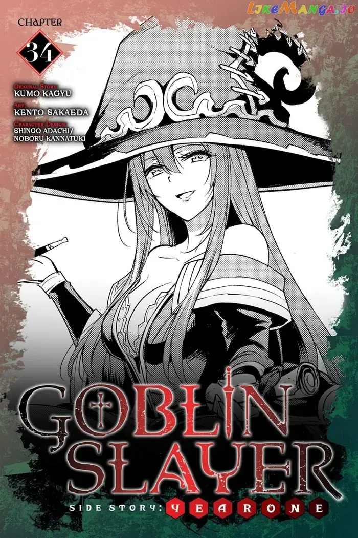 Goblin Slayer: Side Story Year One - Chapter 34 - Page 1