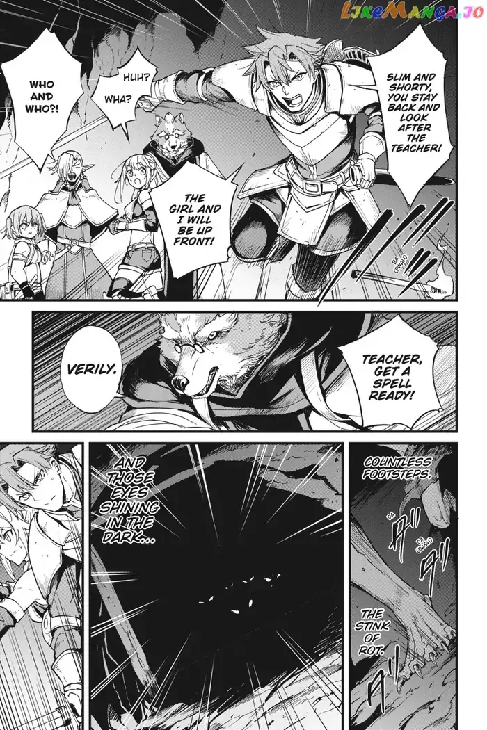Goblin Slayer: Side Story Year One - Chapter 28 - Page 17