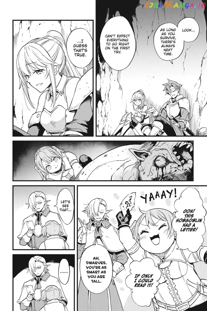 Goblin Slayer: Side Story Year One - Chapter 29 - Page 19