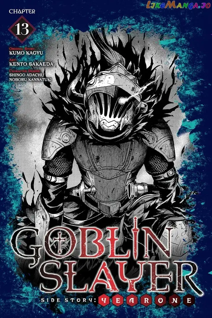 Goblin Slayer: Side Story Year One - Chapter 13 - Page 1