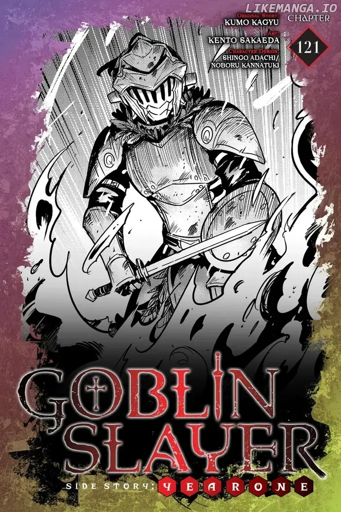 Goblin Slayer: Side Story Year One - Chapter 121 - Page 1