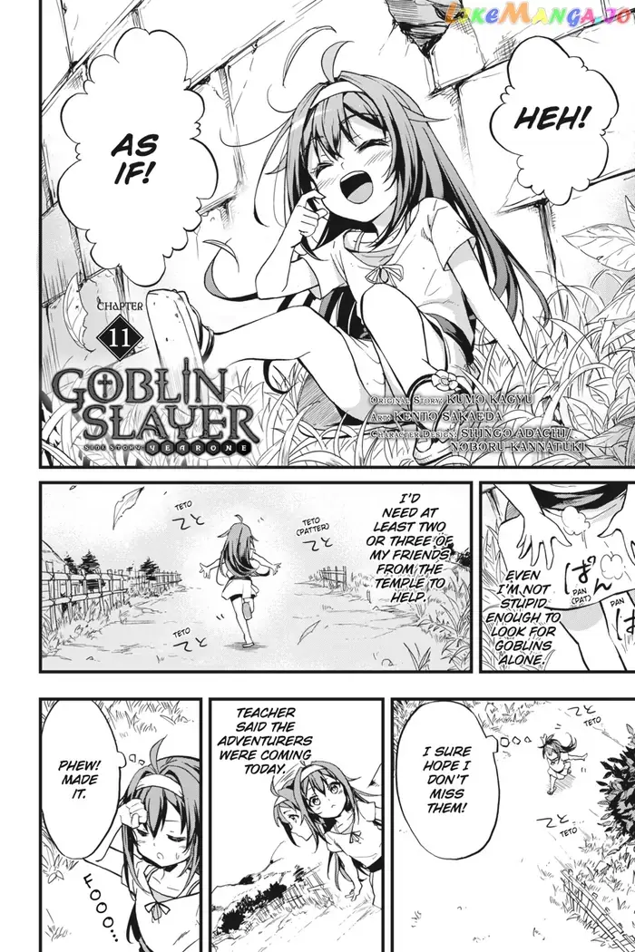 Goblin Slayer: Side Story Year One - Chapter 11 - Page 3