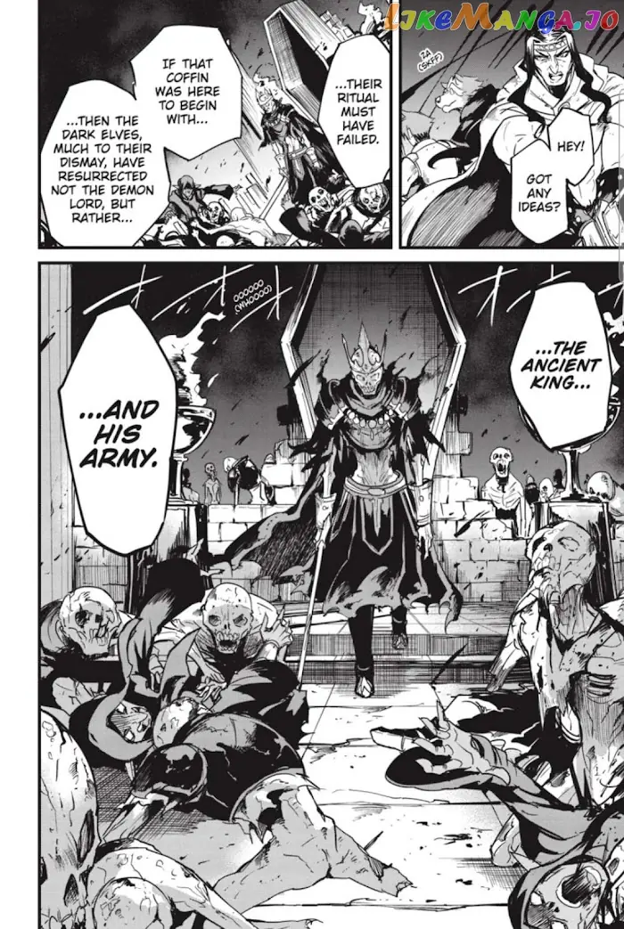 Goblin Slayer: Side Story Year One - Chapter 69 - Page 24