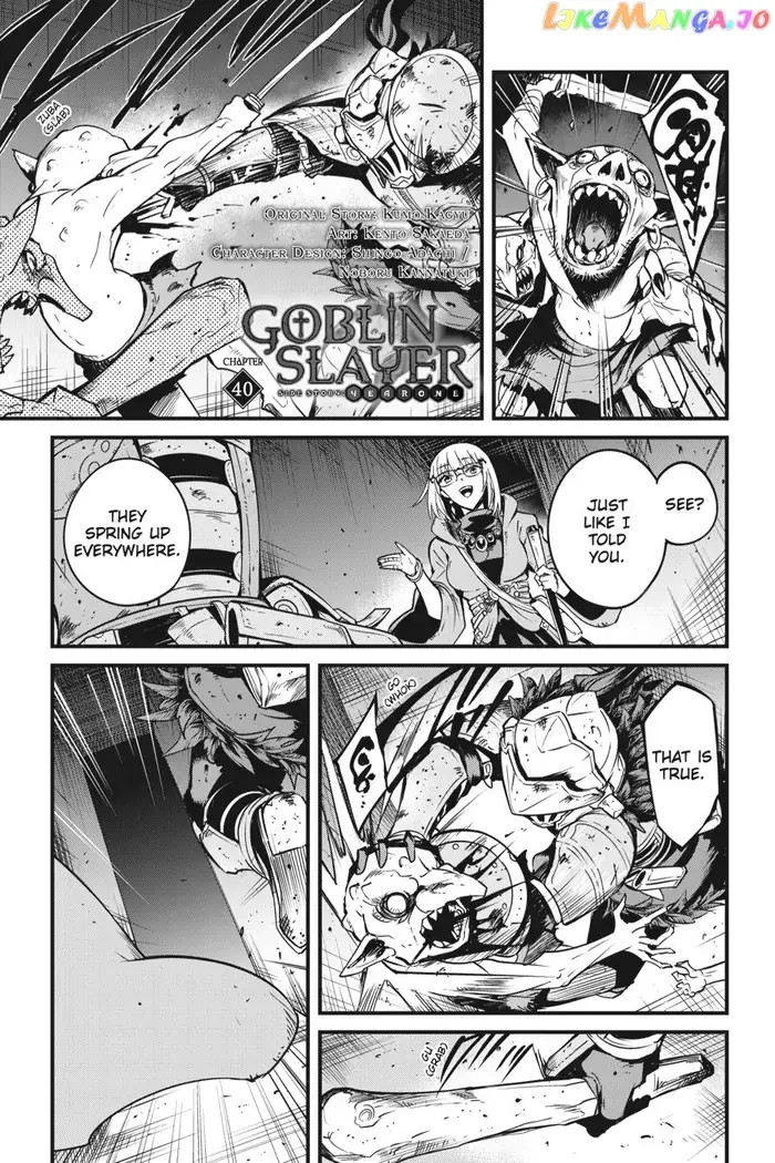 Goblin Slayer: Side Story Year One - Chapter 40 - Page 2