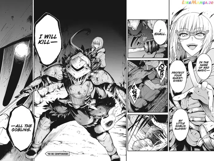 Goblin Slayer: Side Story Year One - Chapter 25.5 - Page 11
