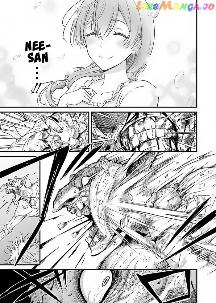 Goblin Slayer: Side Story Year One - Chapter 1 - Page 31