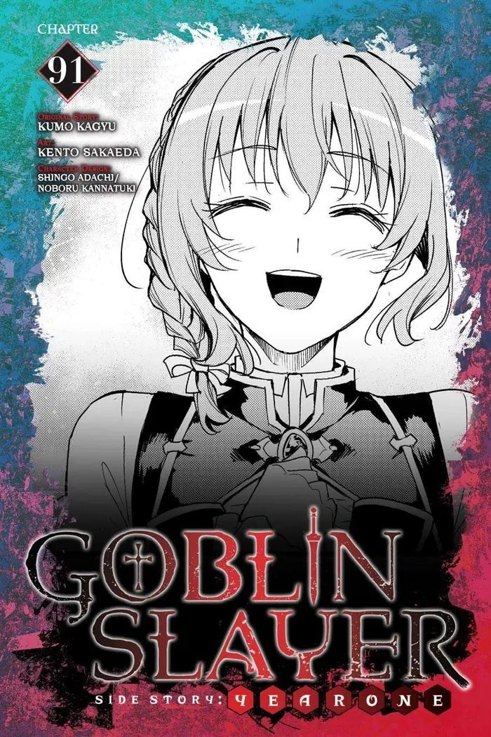 Goblin Slayer: Side Story Year One - Chapter 91 - Page 1