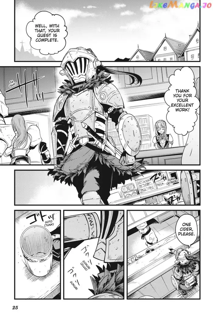 Goblin Slayer: Side Story Year One - Chapter 42 - Page 25