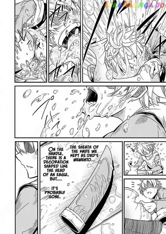 Goblin Slayer: Side Story Year One - Chapter 1 - Page 14