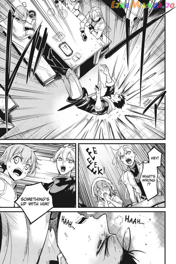 Goblin Slayer: Side Story Year One - Chapter 55 - Page 10
