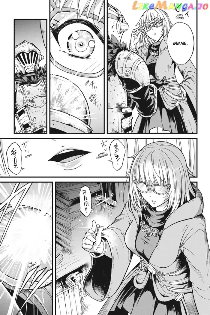 Goblin Slayer: Side Story Year One - Chapter 23 - Page 10