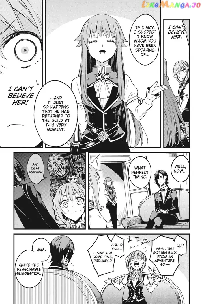 Goblin Slayer: Side Story Year One - Chapter 48 - Page 26