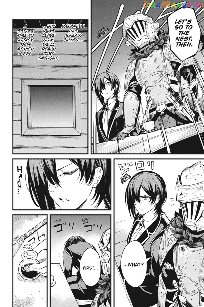 Goblin Slayer: Side Story Year One - Chapter 58 - Page 23