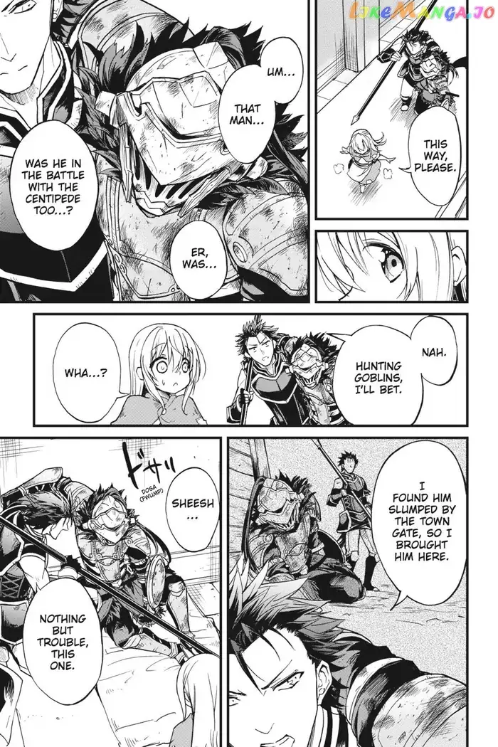 Goblin Slayer: Side Story Year One - Chapter 19 - Page 23