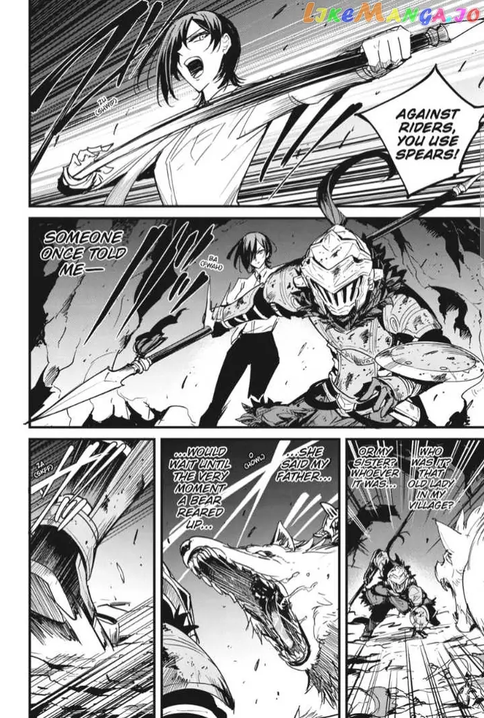 Goblin Slayer: Side Story Year One - Chapter 71 - Page 18