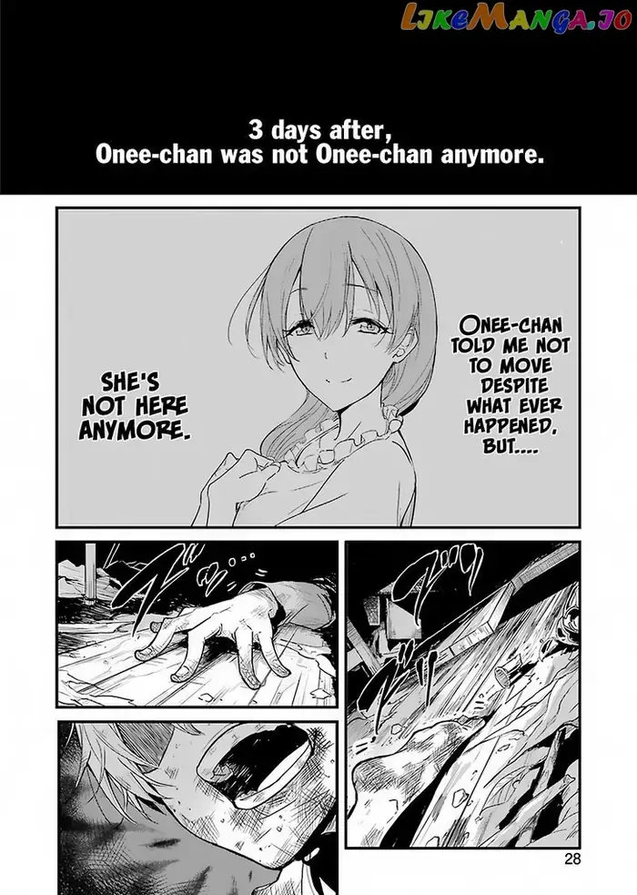 Goblin Slayer: Side Story Year One - Chapter 1 - Page 12