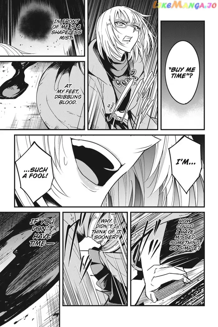Goblin Slayer: Side Story Year One - Chapter 41 - Page 16
