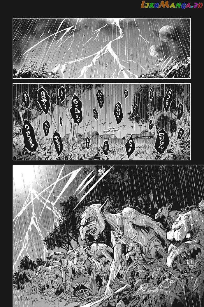 Goblin Slayer: Side Story Year One - Chapter 12 - Page 25