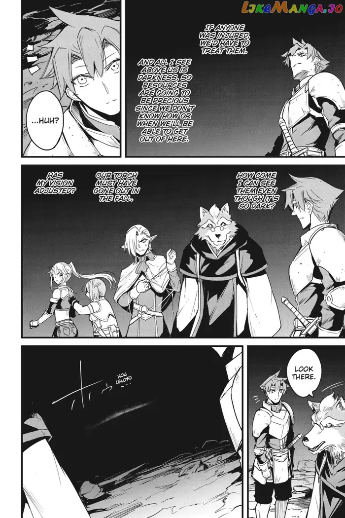 Goblin Slayer: Side Story Year One - Chapter 59 - Page 17
