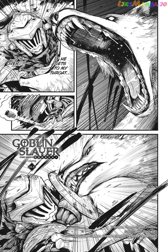 Goblin Slayer: Side Story Year One - Chapter 25.5 - Page 2