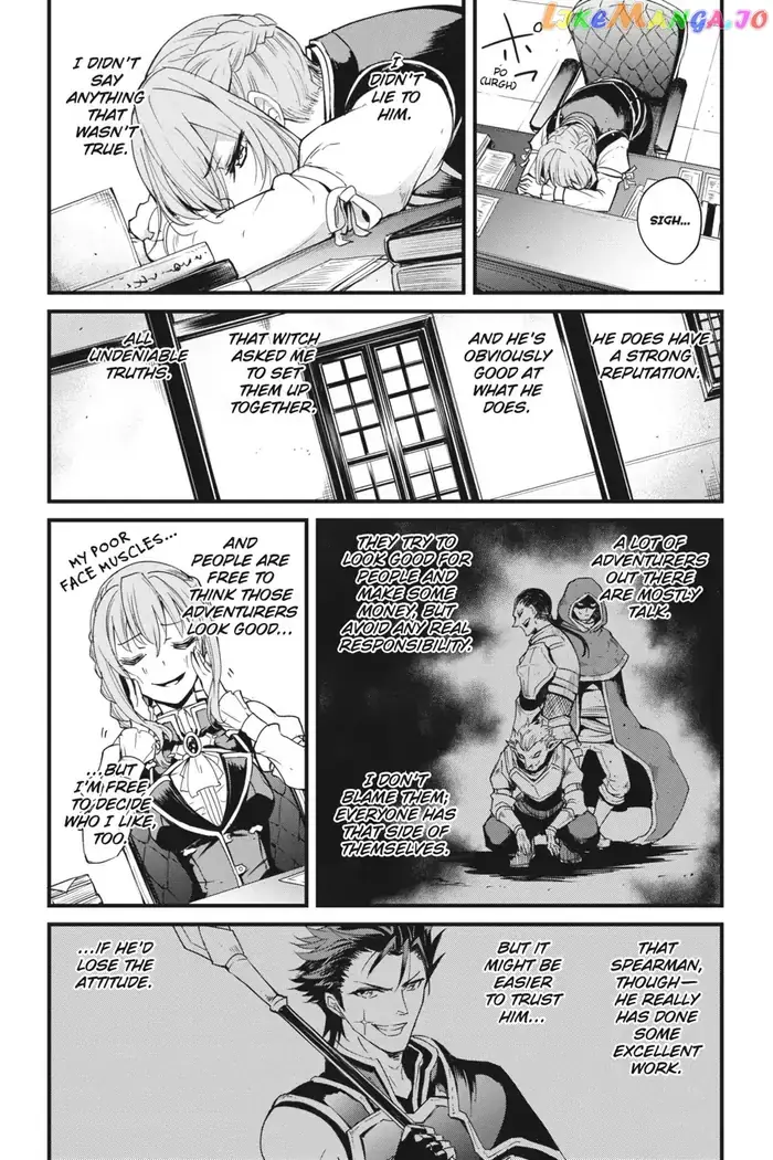 Goblin Slayer: Side Story Year One - Chapter 32 - Page 6