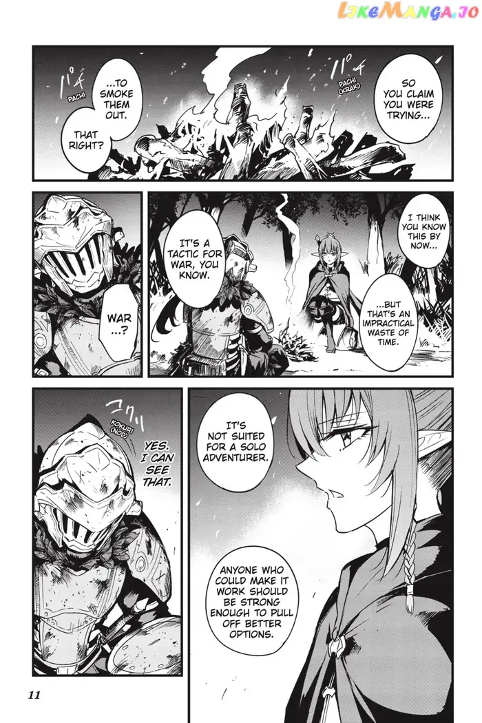 Goblin Slayer: Side Story Year One - Chapter 81 - Page 12