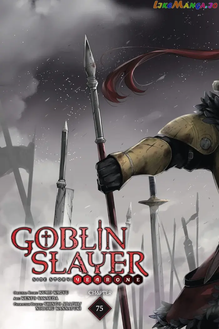 Goblin Slayer: Side Story Year One - Chapter 75 - Page 4