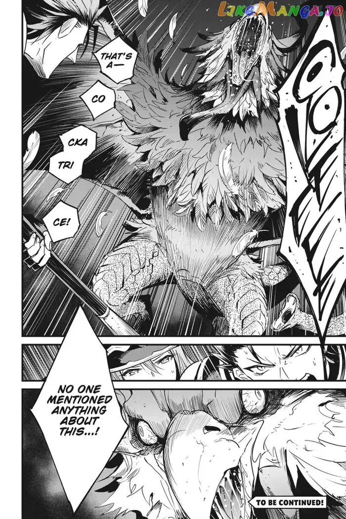 Goblin Slayer: Side Story Year One - Chapter 35 - Page 22
