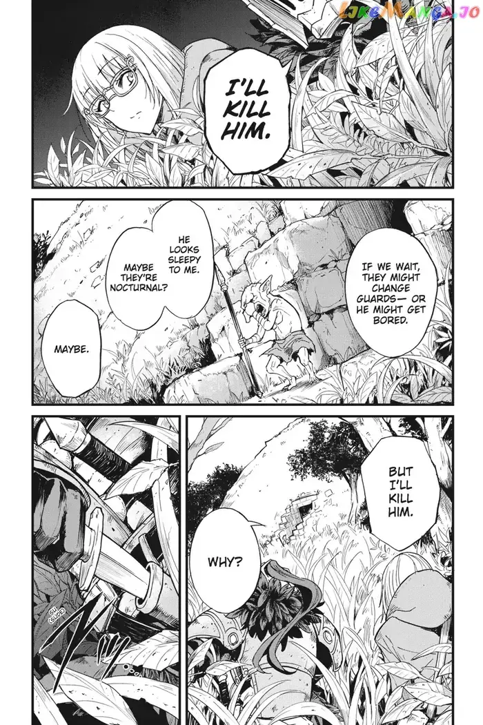 Goblin Slayer: Side Story Year One - Chapter 25 - Page 17