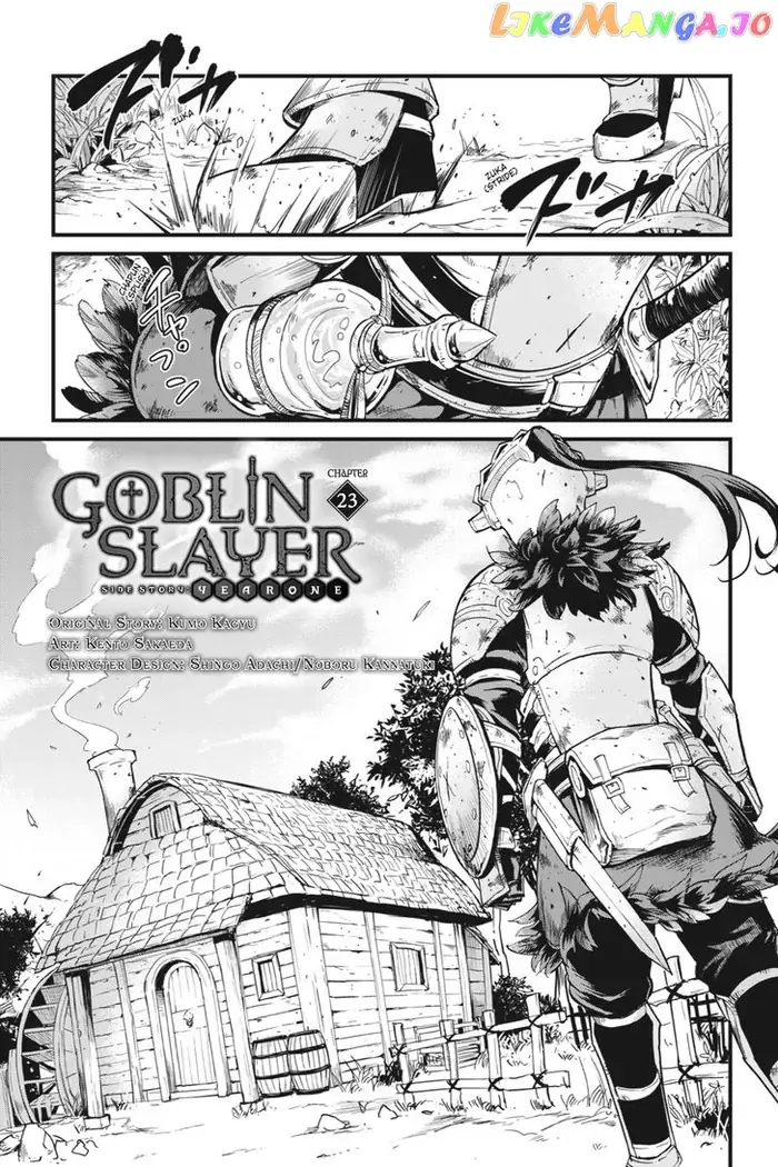 Goblin Slayer: Side Story Year One - Chapter 23 - Page 2