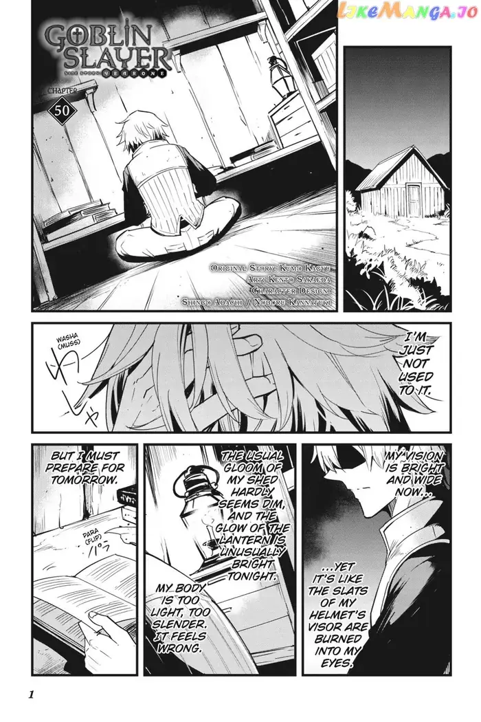 Goblin Slayer: Side Story Year One - Chapter 50 - Page 2