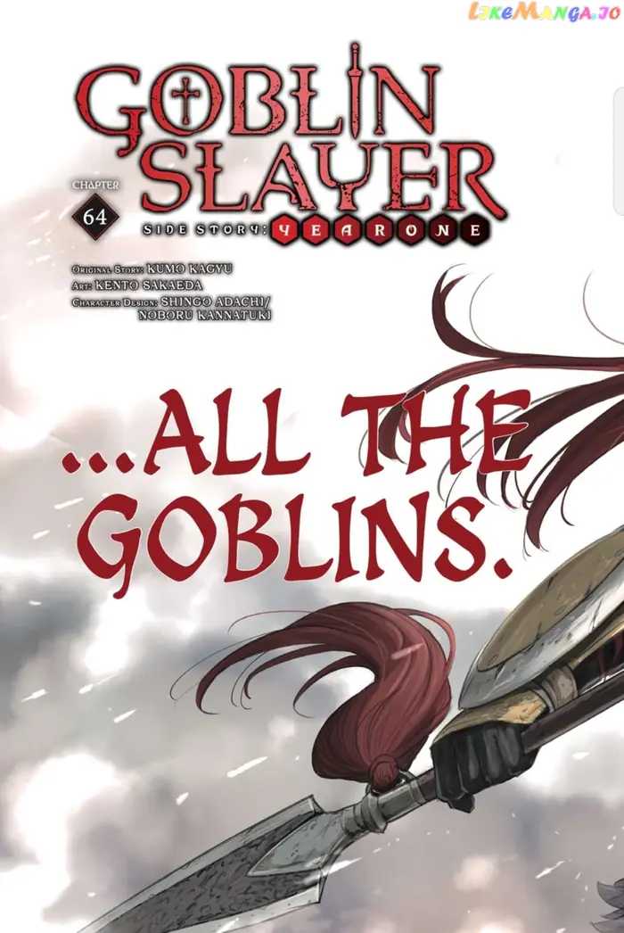 Goblin Slayer: Side Story Year One - Chapter 64 - Page 5