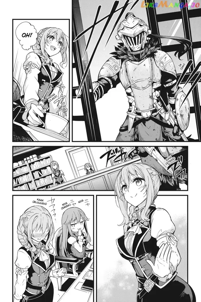 Goblin Slayer: Side Story Year One - Chapter 32 - Page 10