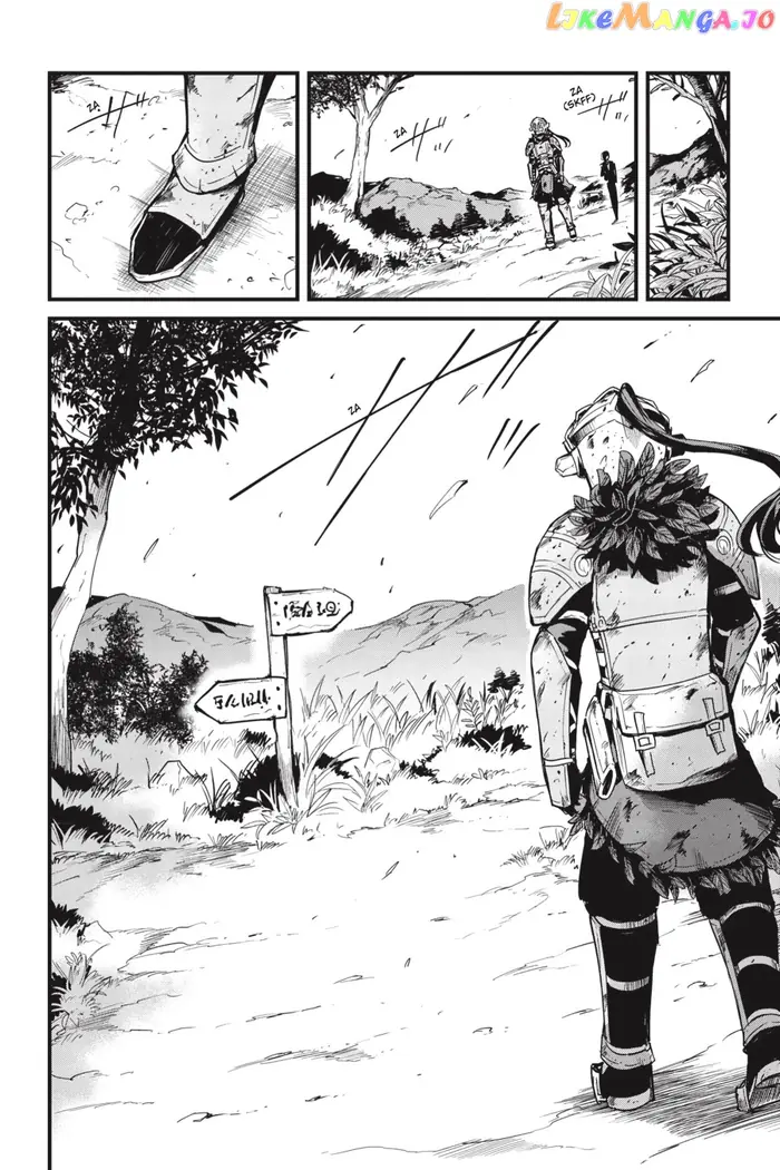 Goblin Slayer: Side Story Year One - Chapter 76 - Page 13