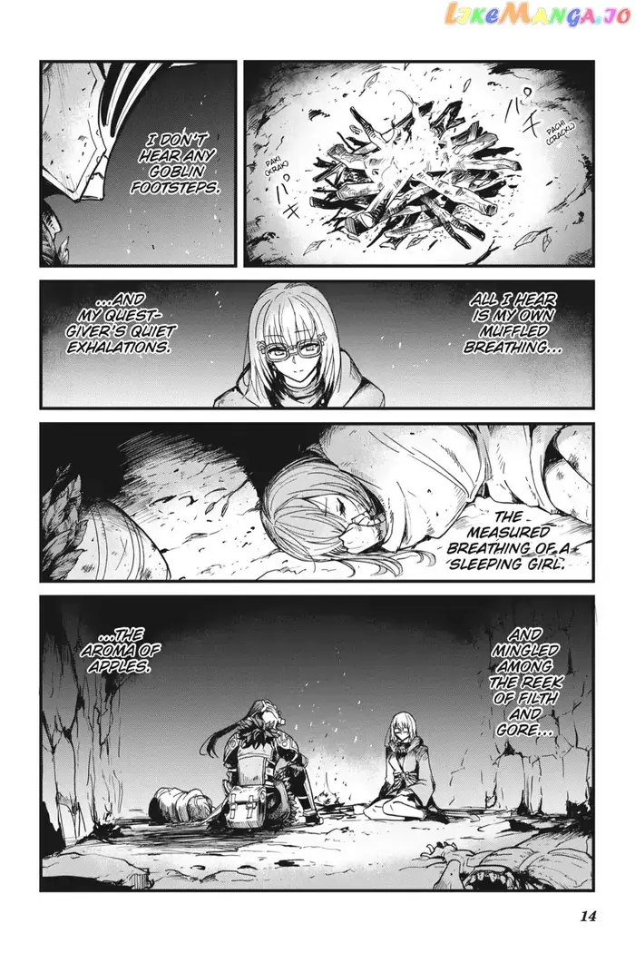 Goblin Slayer: Side Story Year One - Chapter 27 - Page 15