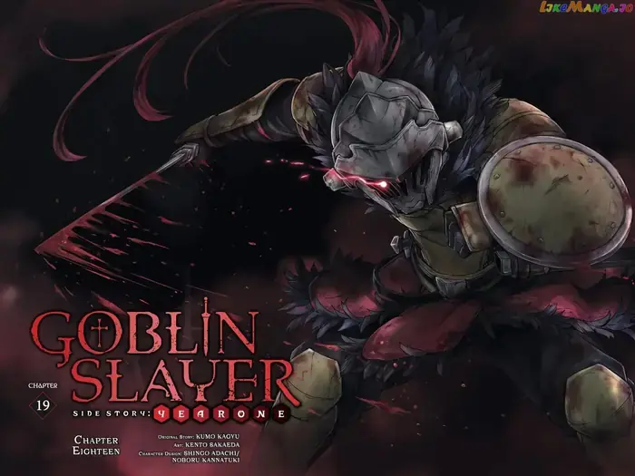 Goblin Slayer: Side Story Year One - Chapter 19 - Page 3