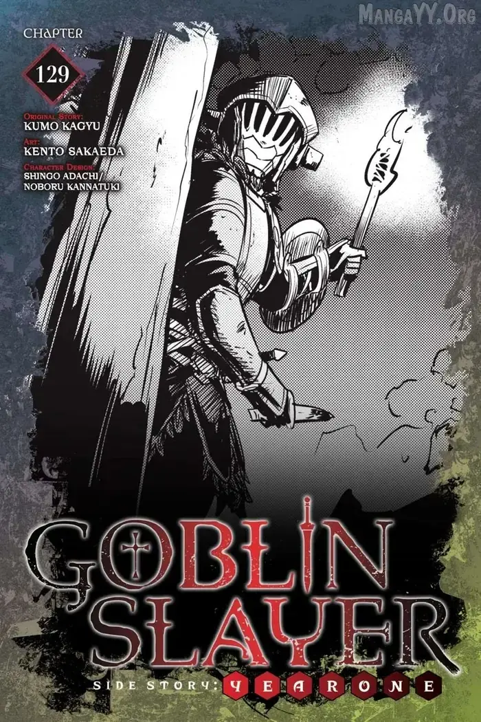 Goblin Slayer: Side Story Year One - Chapter 129 - Page 1